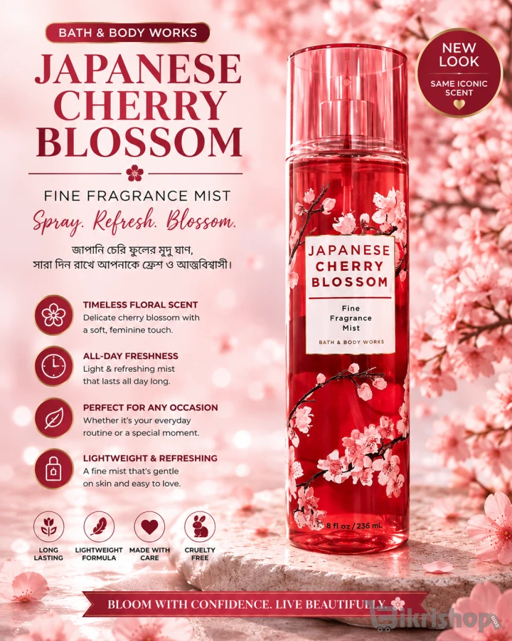 Bath & Body Works Japanese Cherry Blossom Fine Fragrance Mist 236ml |