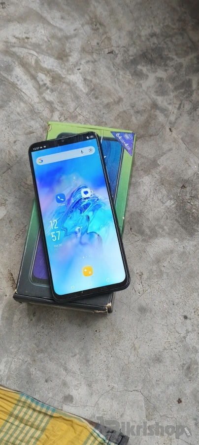 একদম নতুন