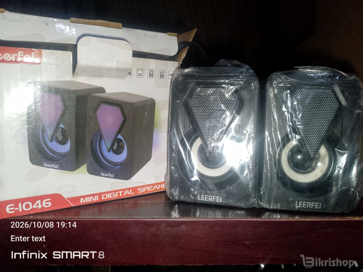 Leerfei Speaker photo 1