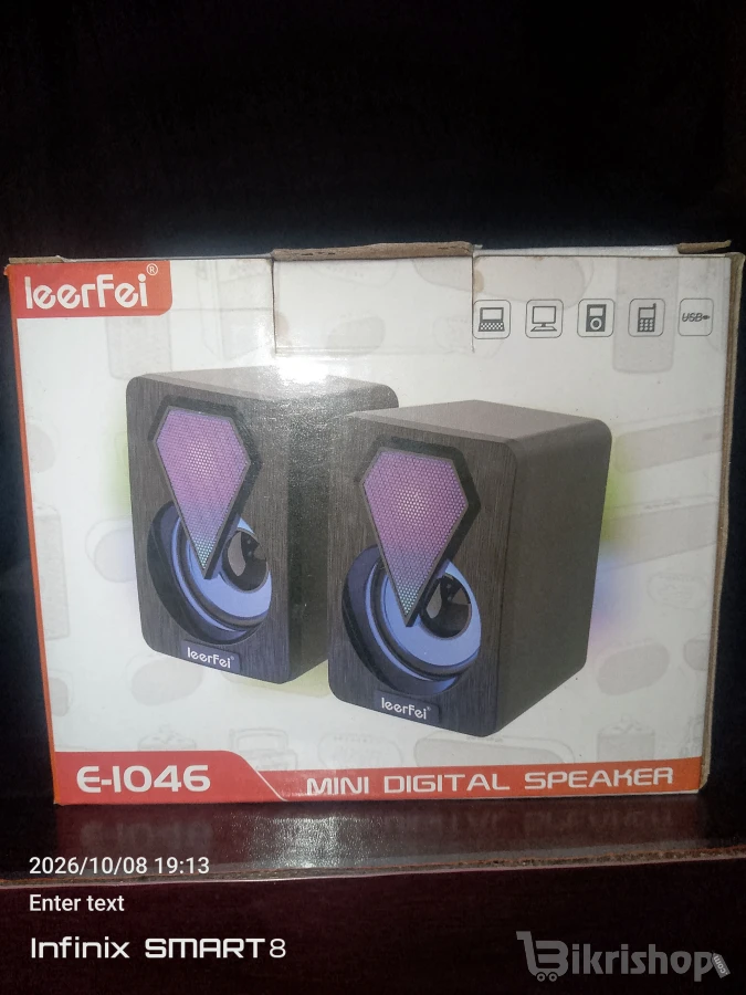 Leerfei Speaker photo 3