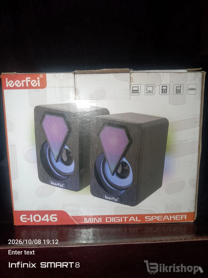 Leerfei Speaker photo 4