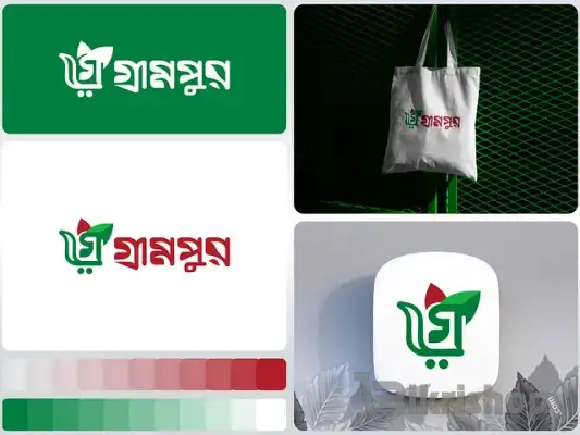 Logo design photo 5