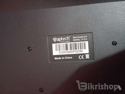 Keyboard photo 5