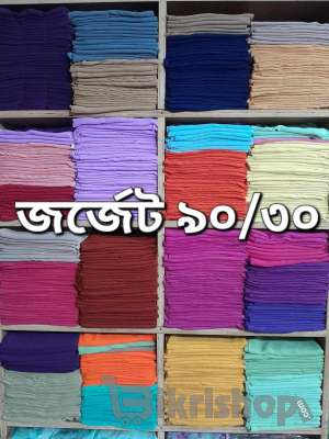 wholesale georgette & cherry fabric photo 5