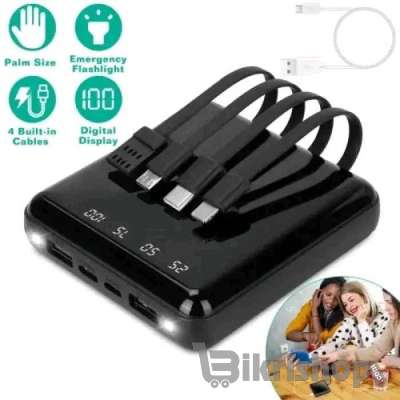 Mini Power Bank With 4 Built-In Cables – Fast Charging 20000mAh photo 5