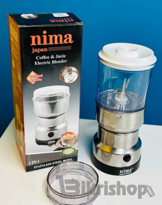 Nima Japan Coffee & Juice Electric Blender (Model: NIMA NM-8300) — photo 4