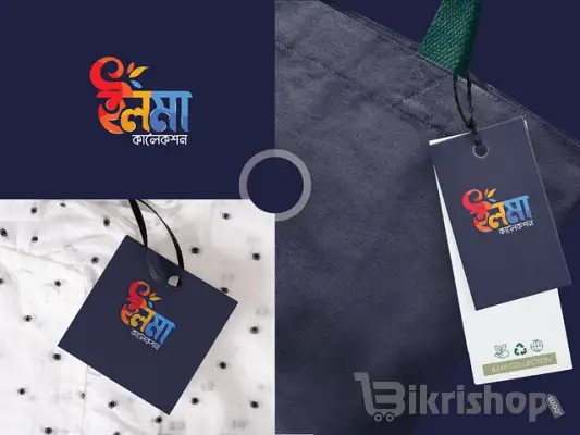 Logo design photo 4
