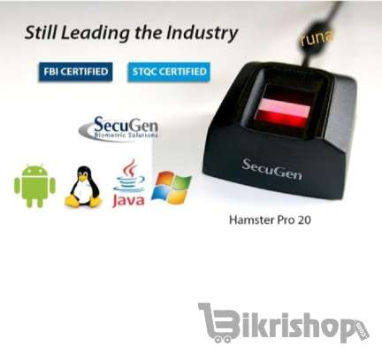 SecuGen Fingerprint Sensor photo 4