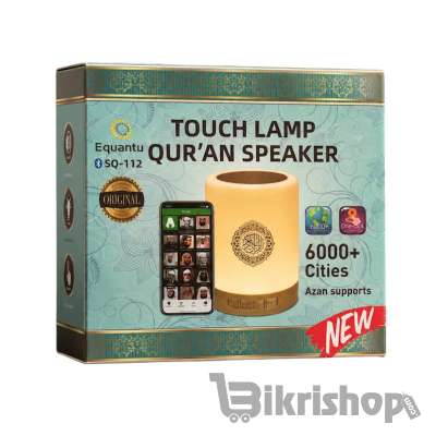 3 in 1 Smart Touch Lamp Quran Speaker and clock with Remote & App Control (SQ-122) photo 4