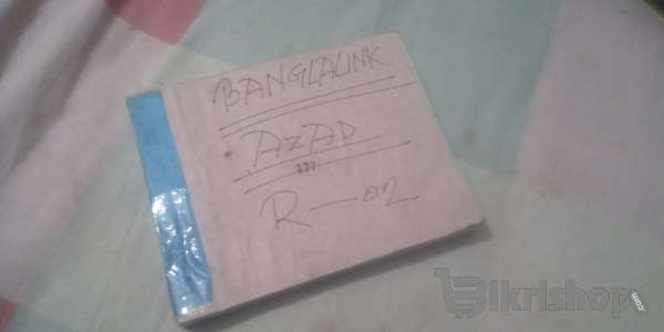 Mamo book