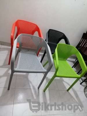 Diamond chair photo 1