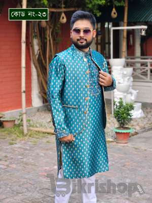 কটি পাঞ্জাবি photo 1