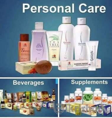 dxn product photo 1