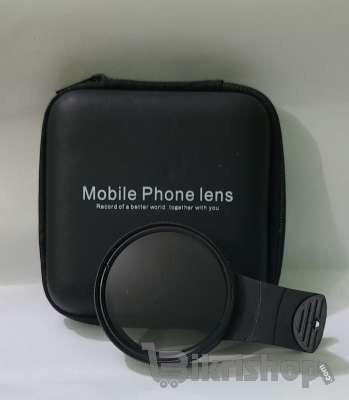 Dslr camera lens photo 1