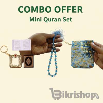 Mini Quran combo full set