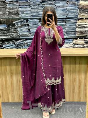 ভাইরাল ড্রেস photo 1
