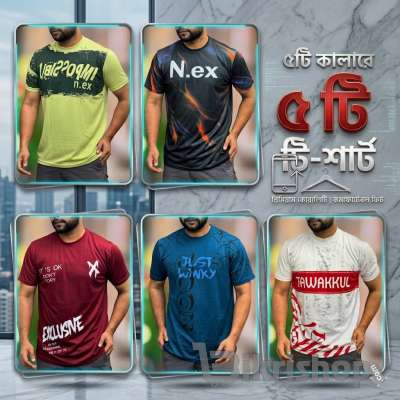 Stylish T-Shirt Combo Set photo 1