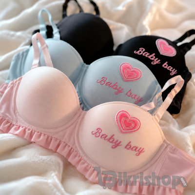 Baby Bay Soft Cotton Bra & Panty Set – Cute, Comfortable. photo 1