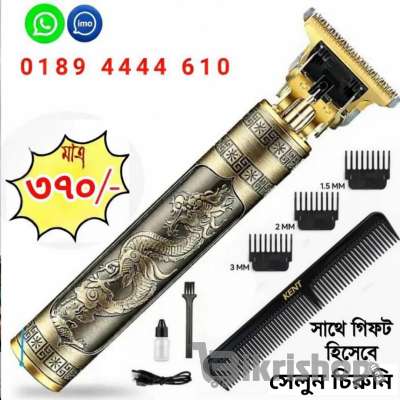 Trimmer Vintage T9 Trimmer photo 1