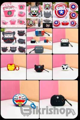 Airpods Pro Coverস্টাইলিশ ও সুরক্ষামূলক কভার (1st & 2nd Generation)✨ photo 1