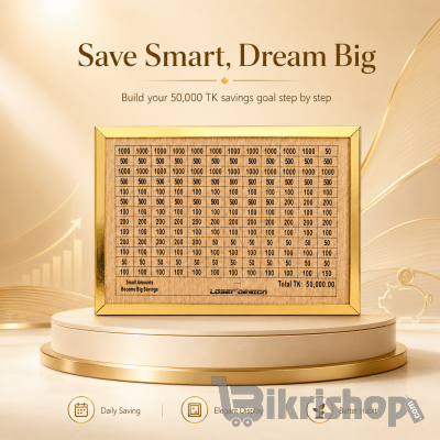 Wooden Money Saving Box (Piggy Bank)