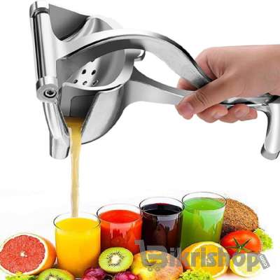 Stainless Steel Manual Hand Press Juicer