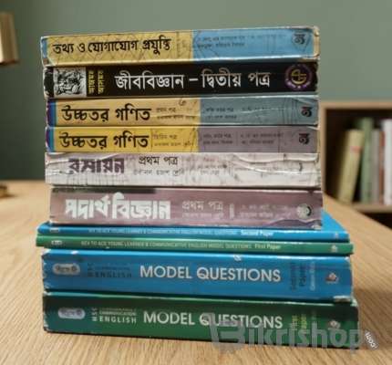 Hsc Books