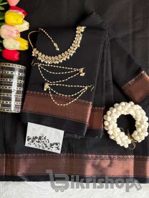 sharee combo photo 3