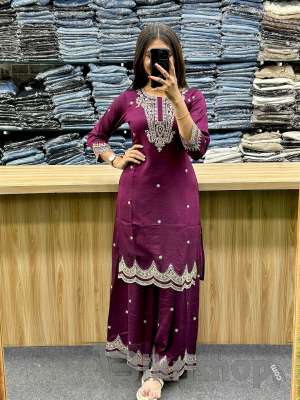 ভাইরাল ড্রেস photo 3