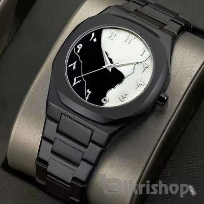 Arabic Aura Watches For Boys photo 2