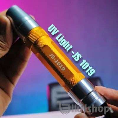 Portable UV Money Checker Light – Detect Fake Notes Instantly photo 2