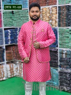 কটি পাঞ্জাবি photo 2