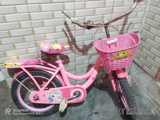 Bycycle photo 2