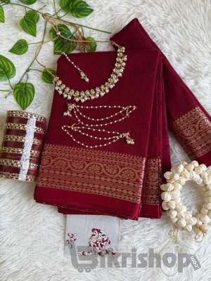 sharee combo photo 2