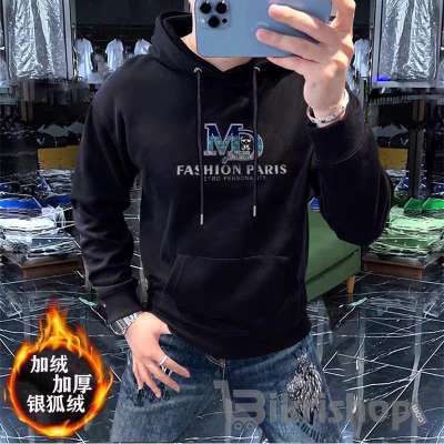 New Trendy Hoodie for Men photo 2