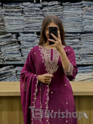 ভাইরাল ড্রেস photo 2