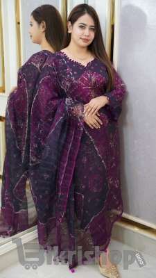 Readymade Three Piece photo 2