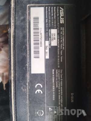 used desktop and monitor sell Hobe photo 2