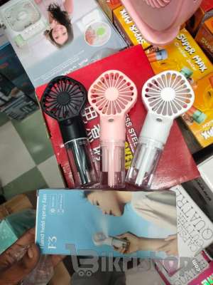 Handheld F3 ac fan photo 2