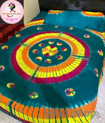 চাদর photo 2