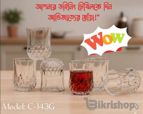 Drinking Water Glass Tumbler photo 2
