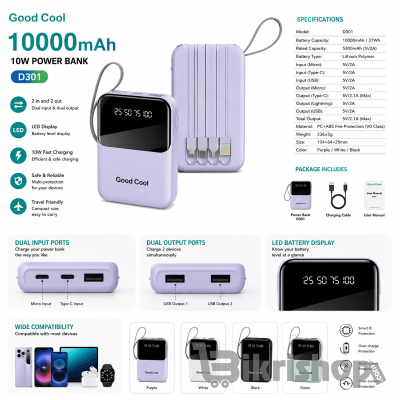 Good Cool D301 10000mAh Power Bank – 100W Fast Charging photo 2