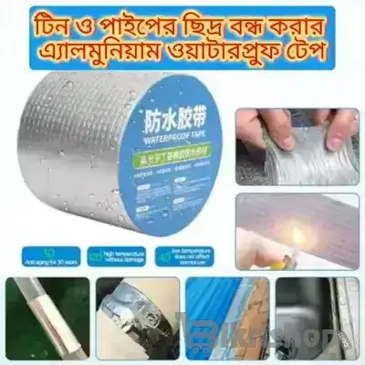 Flex High-Density Waterproof Butyl Sealing Tape/Tin tape/Likes tape photo 2