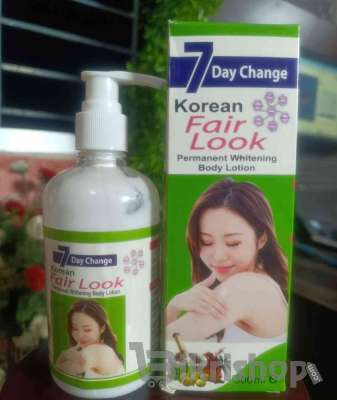 পণ্যের বিবরণ:Korean Fair Look photo 2