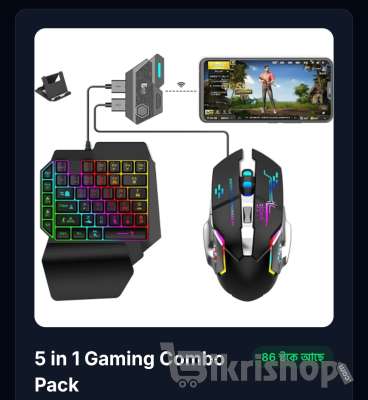 5 in 1 gaming keyboard combo photo 2