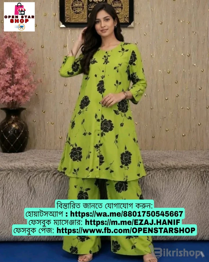সফট সিল্ক ইউনিক ডিজাইনের ওয়েস্টার্ন টু পিস কালেকশন photo 1
