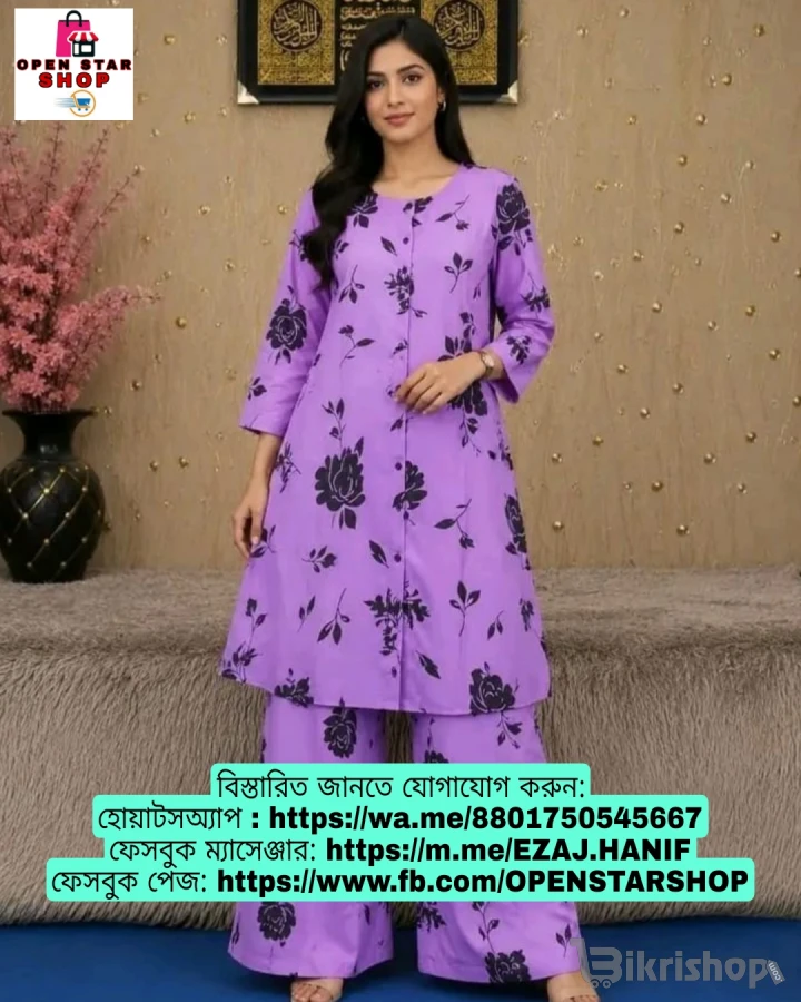 সফট সিল্ক ইউনিক ডিজাইনের ওয়েস্টার্ন টু পিস কালেকশন photo 3