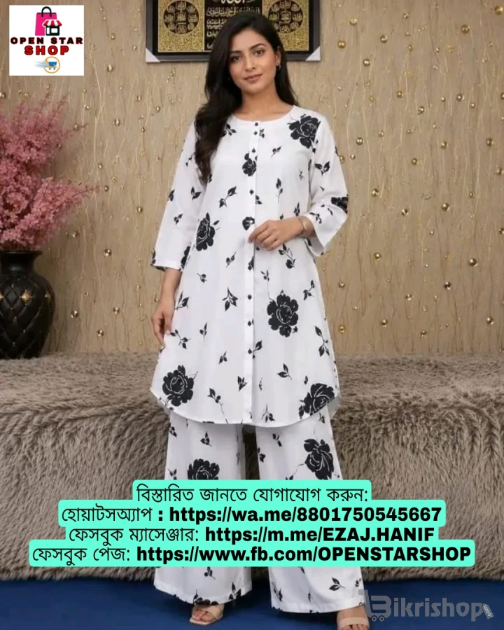 সফট সিল্ক ইউনিক ডিজাইনের ওয়েস্টার্ন টু পিস কালেকশন photo 4