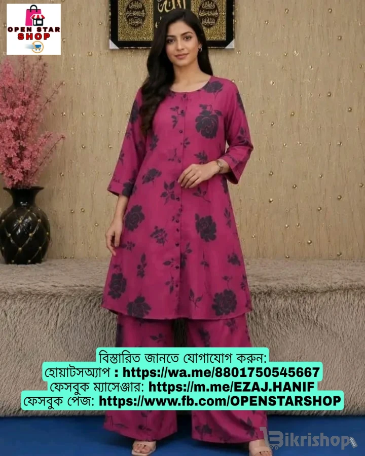 সফট সিল্ক ইউনিক ডিজাইনের ওয়েস্টার্ন টু পিস কালেকশন photo 5