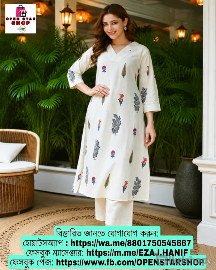 স্টাইলিশ প্রিন্টেড ডিজাইন ও আরামদায়ক টিসি কটন কাপড়ের টু পিস কালেকশন photo 1